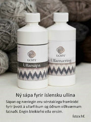 Wool Conditioner - Álafoss - Since 1896