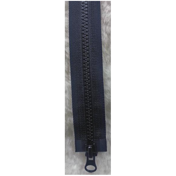 Black Zipper - Álafoss - Since 1896